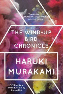 book cover The Wind-Up Bird Chronicle by Haruki Murakami